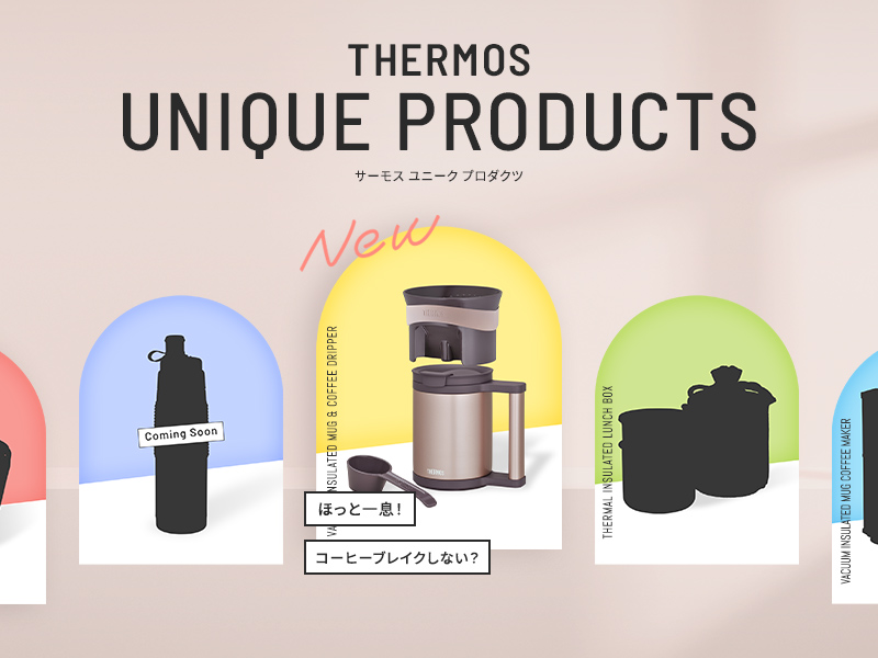 THERMOS UNIQUE PRODUCTS