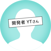 YTさん